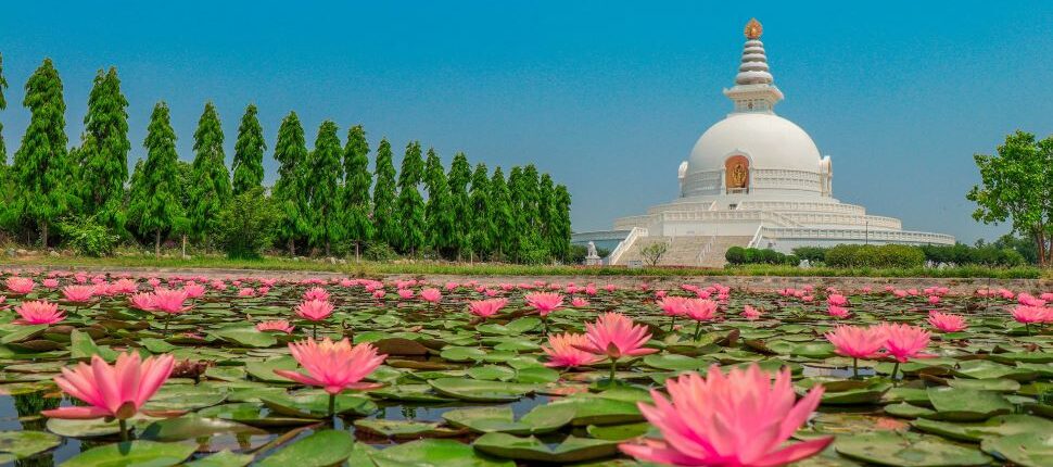 Nepal Tourism Board