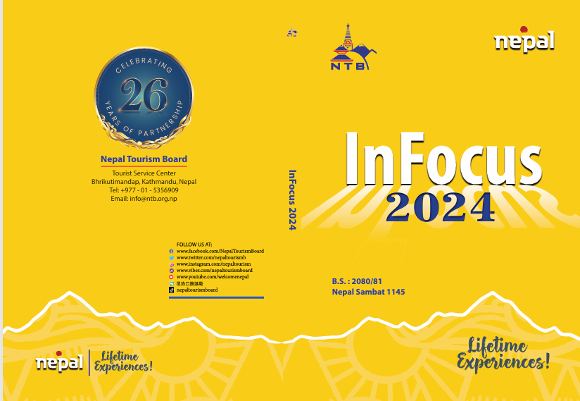 Infocus 2024