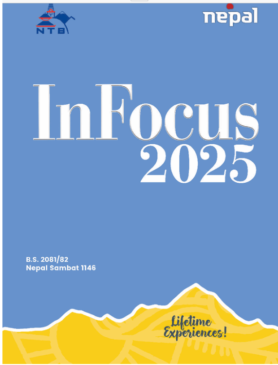 Infocus 2025