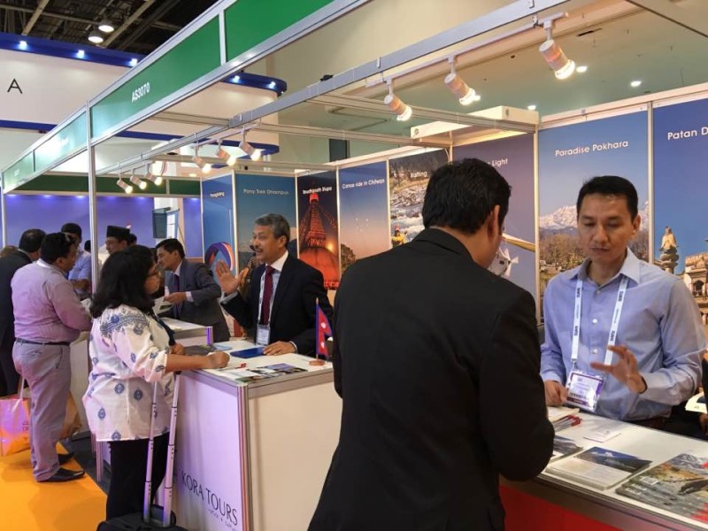 atm 2017 2