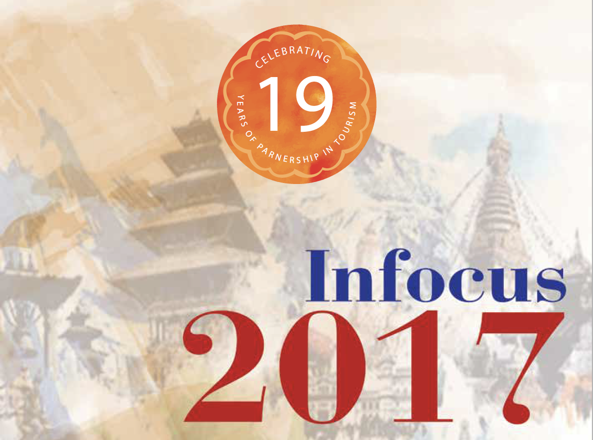 Infocus 2017