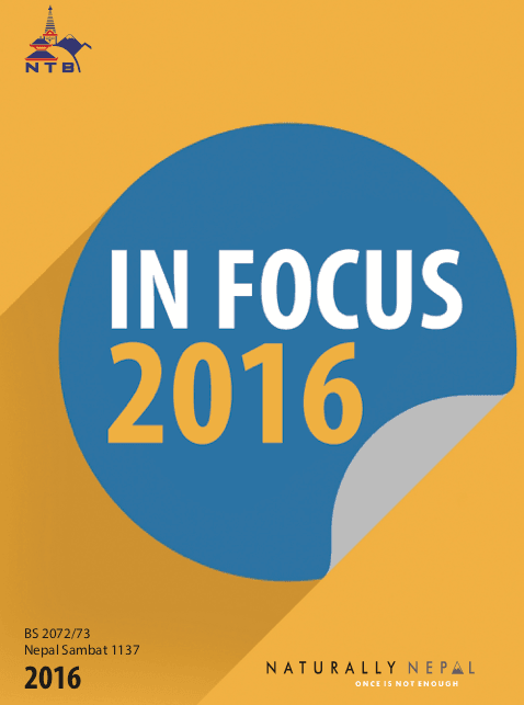 Infocus 2016