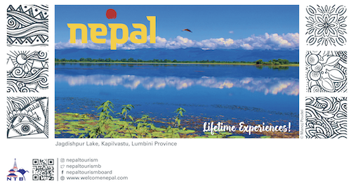 Jagdishpur Lake, Kapilvastu