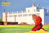 Maya Devi Temple Lumbini