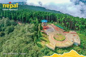 Shree Antu Illam