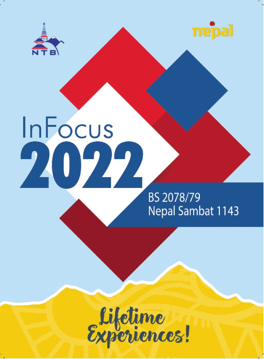 InFocus 2022