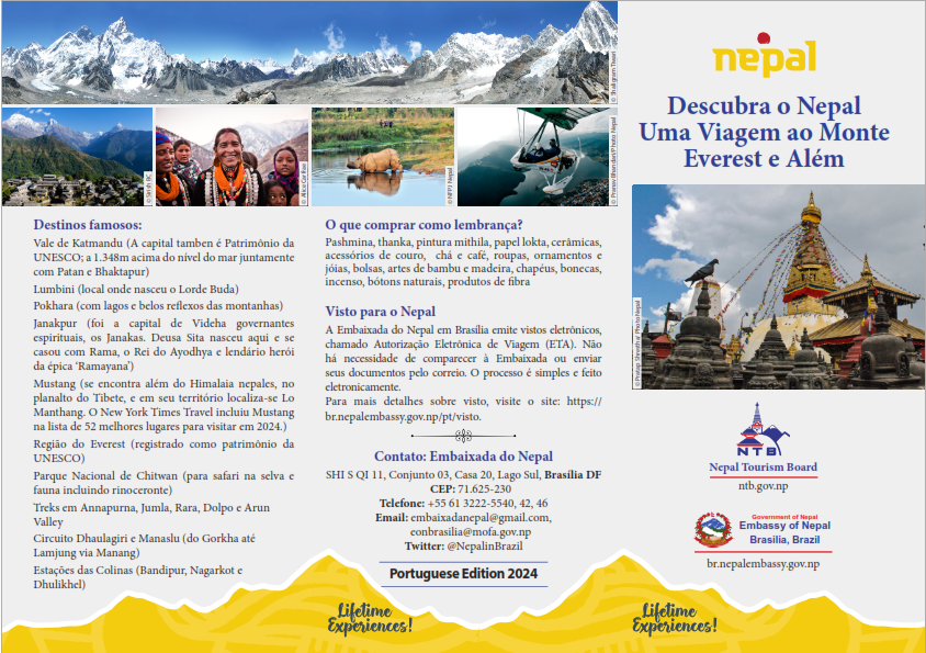 Traveler’s Information – Brazilian