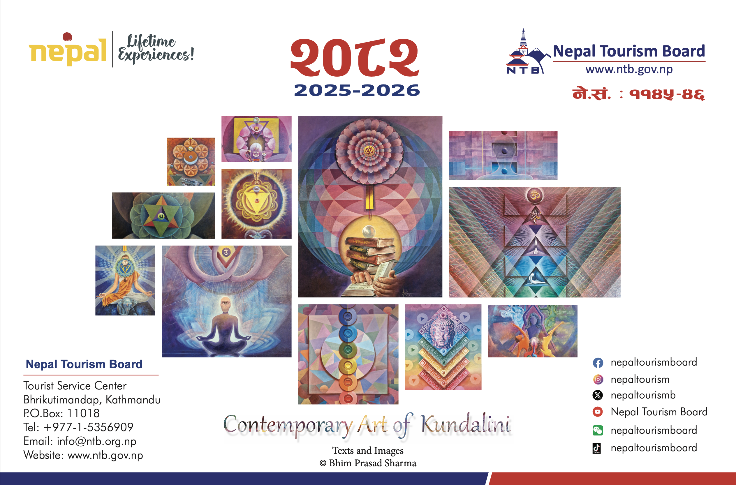 NTB Calendar 2082